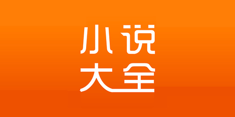 乐鱼竞猜app